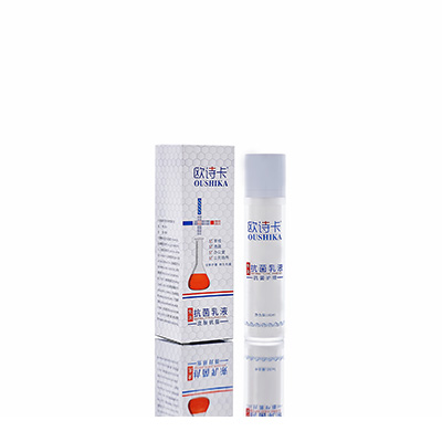 多用途抗菌乳液红岗