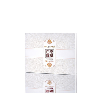 红岗产后阴道免疫恢复套